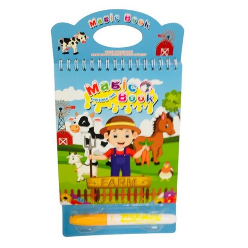 Piešimo su vandeniu knygelė "Ūkis"