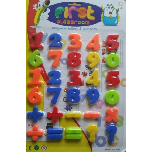 Magnetinių skaičių rinkinys 02