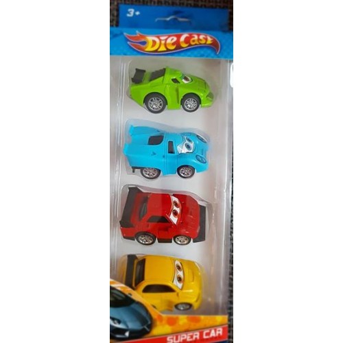 Mašinėlių rinkinys "Metalinės mašinėlės"