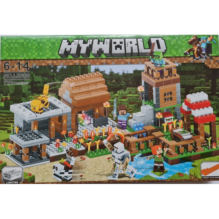  "My world" konstruktorius 03
