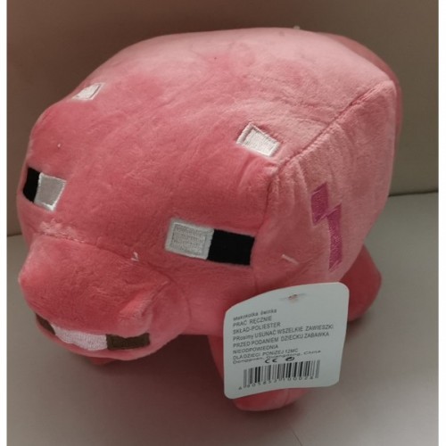 "My world" žaislas M dydžio 04