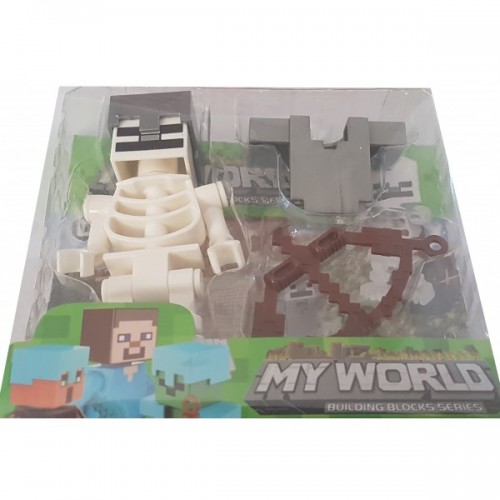 "My world" rinkinys 15