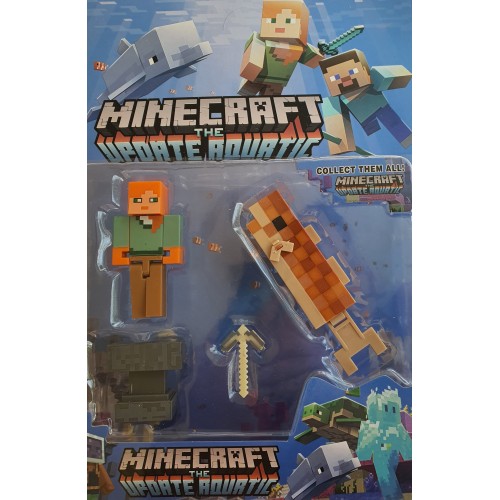 "My world" rinkinys "Vandenynas 03"