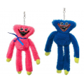 Huggy Wuggy - Kissy Missy pliušinis žaislas 23 cm.