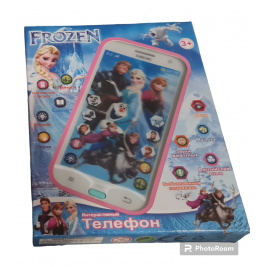 Telefonas "Frozen"