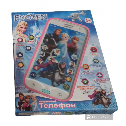 Telefonas "Frozen"