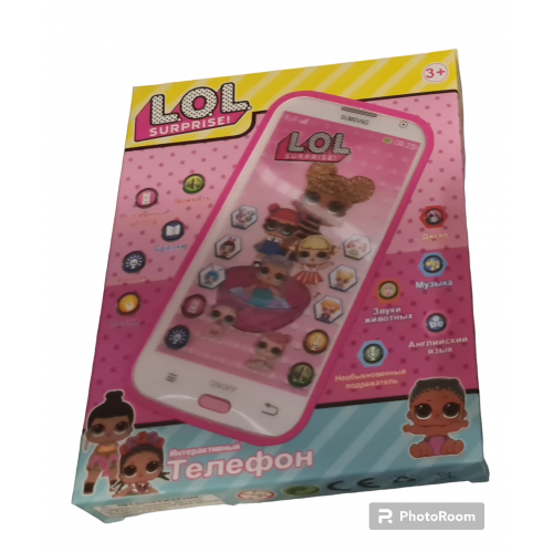 Telefonas "LOL lėlytės"