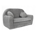 Vaikiška midi sofa - lova "Galeriat"  Pilka